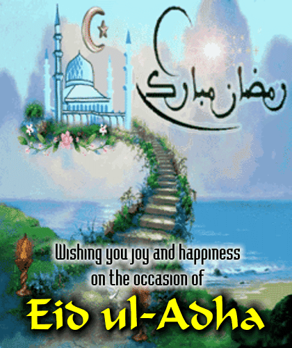 Eid Ul Adha Mubarak Gif Images 5