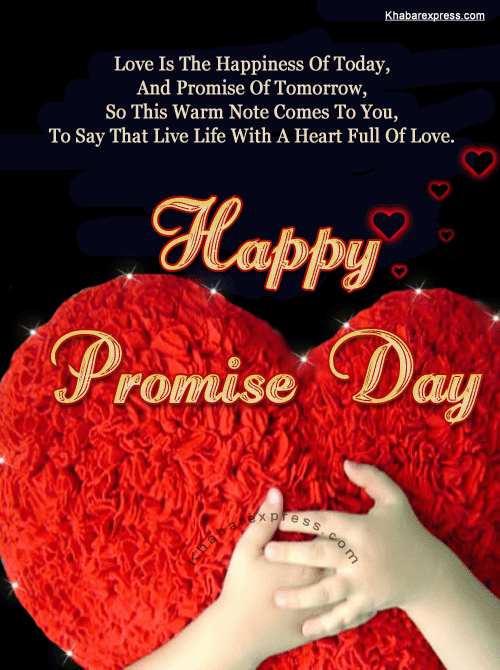 Happy Promise Day 2017 Gif Pics For Whatsapp