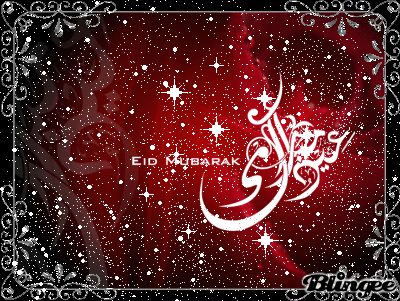 Eid Mubarak For All7