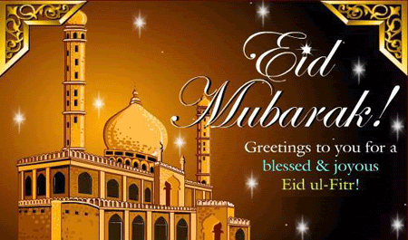 Eid Mubarak Glitters5