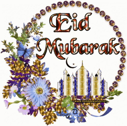 Eid Mubarak Sparkle