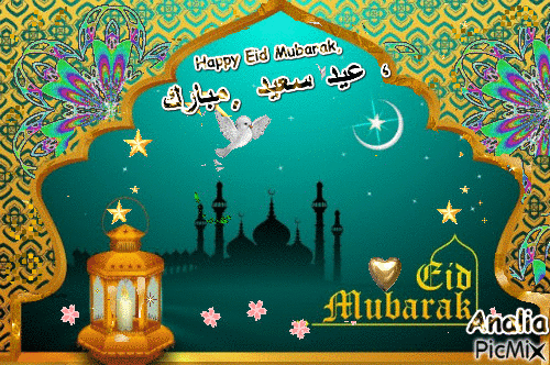 Eid Mubarak To All4