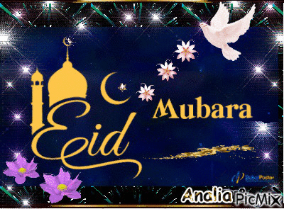 Eid Mubarak To All6