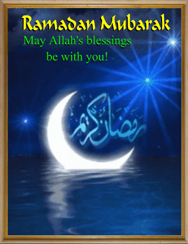 Eid Mubarak Wishes For All2