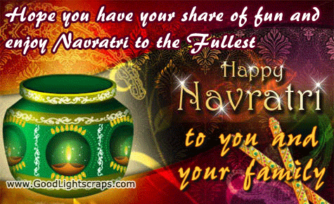 जय माता दी नवरात्रि की शुभकामनाएं2