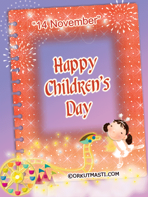 Children's Day Glitter Gifs 5