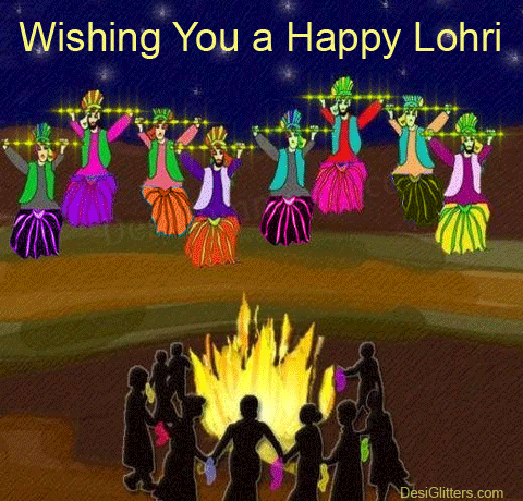 Lohri Festival Glitter Gifs 1