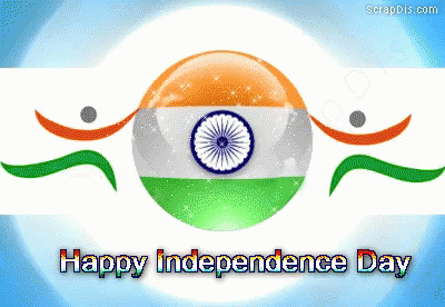 Happy Independence Glitter Gifs1