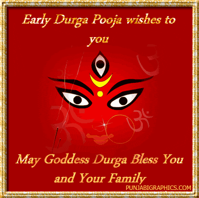 Durga Pooja 1