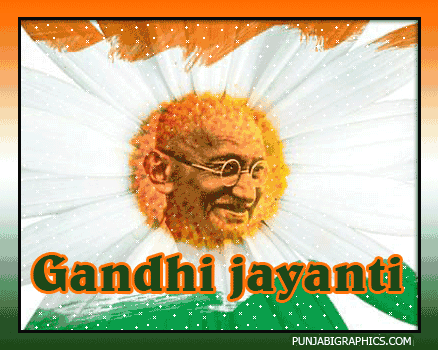 Wishes On Gandhi Jayanti Glitters 4